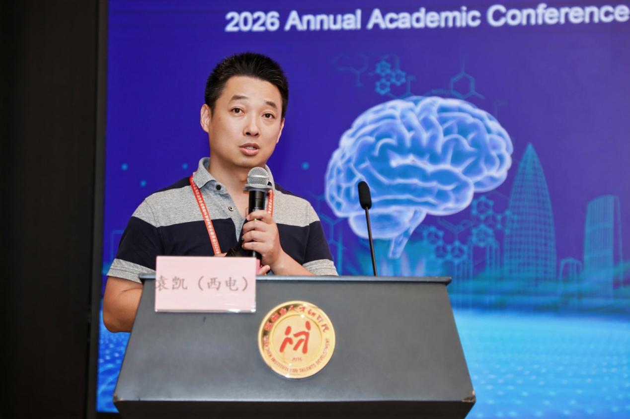 IMG_256